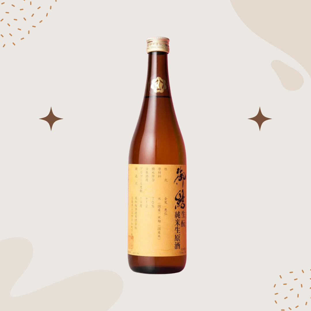 Miwasakura 'Omusubi' 2022 1800ml