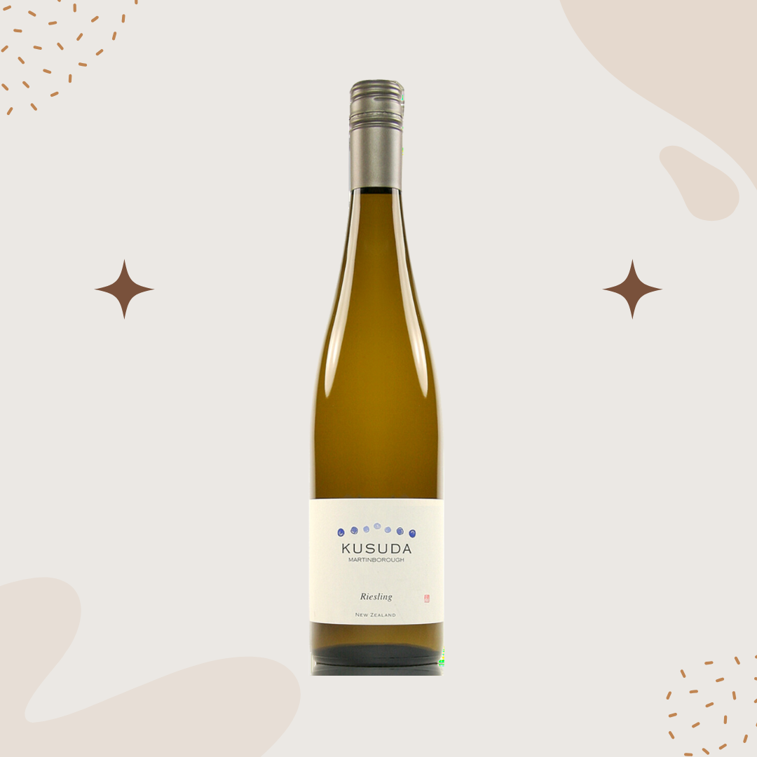 Kusuda Riesling 2023