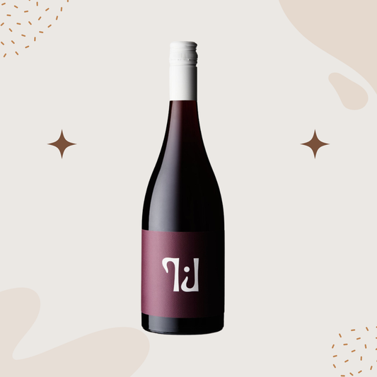 Tillie J Wines Pinot Noir 2023
